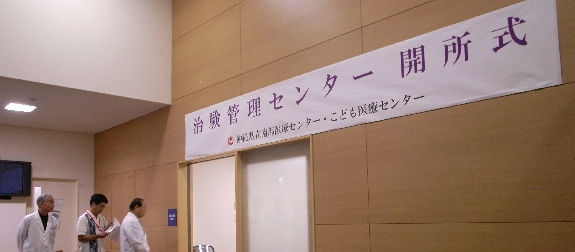 _0016654.JPG